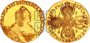 5 рублей 1755 года (Петербургский двор, без знака СПБ)