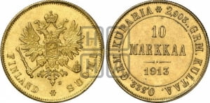 10 марок 1913 года S