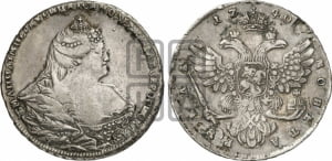 1 рубль 1740 года (московский тип)