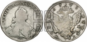 1 рубль 1773 года СПБ/ЯЧ ( СПБ, без шарфа на шее)