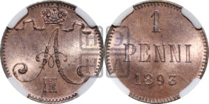 1 пенни 1893 года