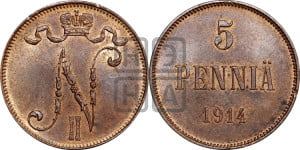 5 пенни 1914 года