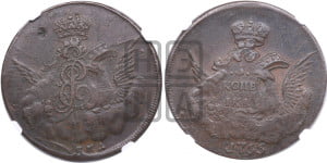 Копейка 1755 года ММД (с орлом в облаках, гурт сетчатый, гурт гладкий)