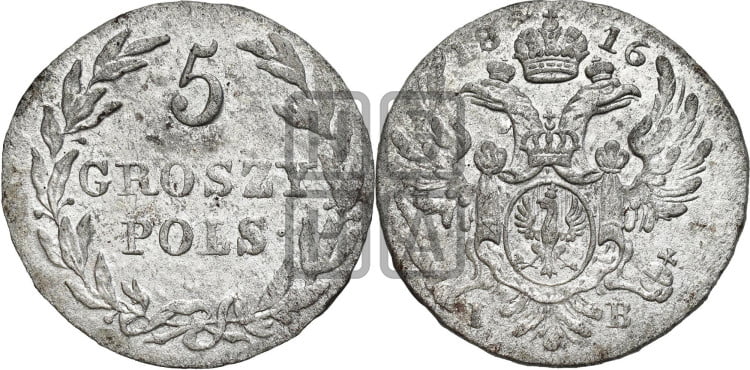 5 грошей 1816 года