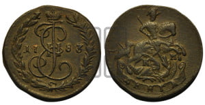 Денга 1783 года КМ (КМ, Сузунский монетный двор)