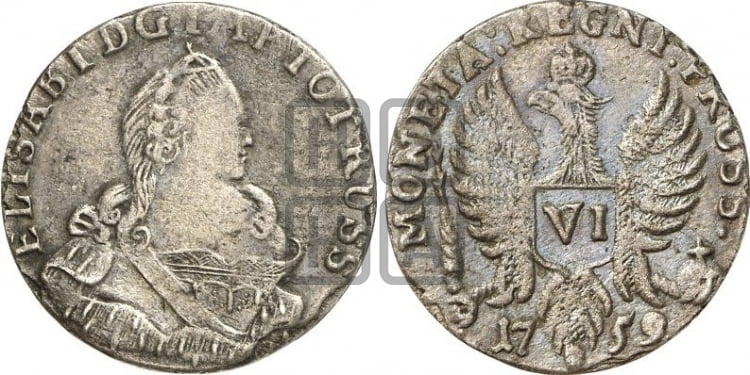 6 грошей 1759 года