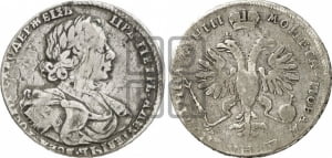 Полтина 1718 года OK/L (портрет в латах, без пряжки на плече, знак медальера ОК, инициалы  минцмейстера L или LL)