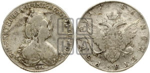 1 рубль 1785 года СПБ/ЯА (новый тип)