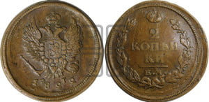 2 копейки 1822 года ЕМ/ФГ (Орел обычный, ЕМ, Екатеринбургский двор)