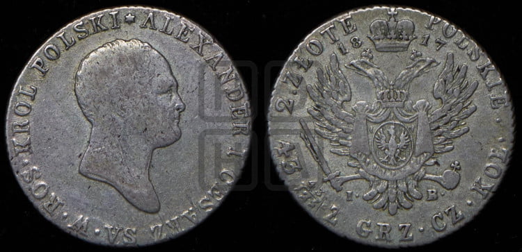 2 злотых 1817 года