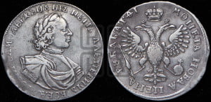 1 рубль 1719 года KO/L (портрет в латах, знак медальера КО)