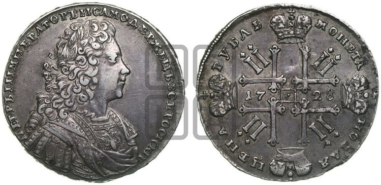1 рубль 1728 года (голова внутри надписи, со звездой на плаще)