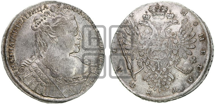 1 рубль 1734 года (Большая голова, корона разделяет надпись, двойная складка над корсажем)