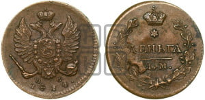 Деньга 1814 года ИМ/ПС (Орел обычный, ИМ, Ижорский двор)