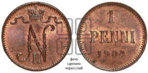 1 пенни 1904 года