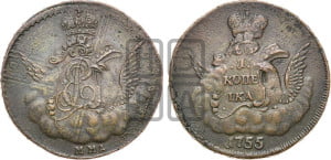 Копейка 1755 года ММД (с орлом в облаках, гурт сетчатый, гурт гладкий)
