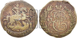 2 копейки 1776 года ЕМ (ЕМ, Екатеринбургский монетный двор)
