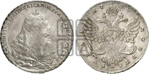 1 рубль 1740 года (московский тип)
