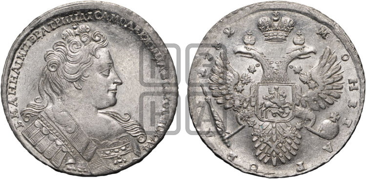 1 рубль 1732 года (остальные разновидности, не выделенные редкостью)