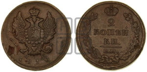 2 копейки 1810 года ЕМ/НМ (Орел обычный, ЕМ, Екатеринбургский двор)