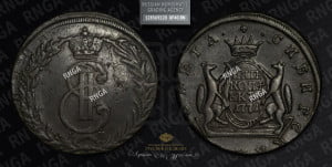 5 копеек 1771 года КМ (для Сибири)