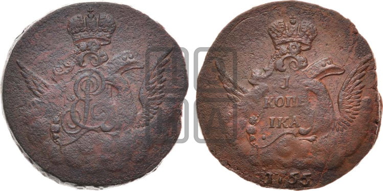 Копейка 1755 года (с орлом в облаках, гурт “МОСКОВСКОГО МАНЕТНОГО ДВОРА”)