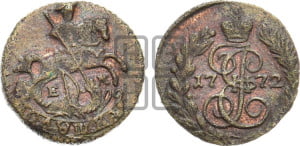 Полушка 1772 года ЕМ (ЕМ, Екатеринбургский монетный двор)