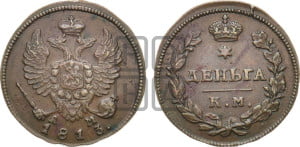 Деньга 1813 года КМ/АМ (Орел обычный, КМ, Сузунский двор)