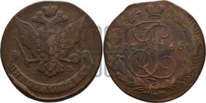 5 копеек 1766 года ЕМ (ЕМ, Екатеринбургский монетный двор)