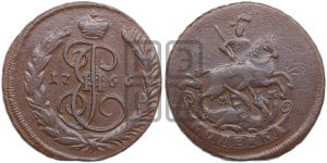 1 копейка 1766 года ММ (ММ или без букв, Красный  монетный двор)