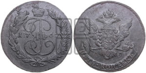 5 копеек 1767 года ММ (ММ, Красный  монетный двор)