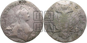 1 рубль 1770 года СПБ/СА ( СПБ, без шарфа на шее)