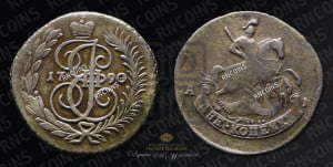 2 копейки 1790 года АМ (АМ, Аннинский монетный двор)