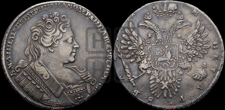 1 рубль 1731 года (с брошью на груди)