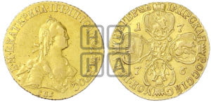 5 рублей 1776 года СПБ (без шарфа на шее)