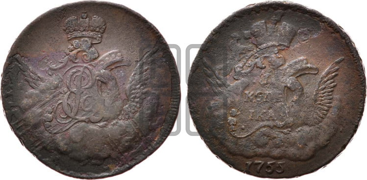 Копейка 1755 года (с орлом в облаках, гурт сетчатый, гурт гладкий)