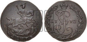 Денга 1792 года КМ (КМ, Сузунский монетный двор)