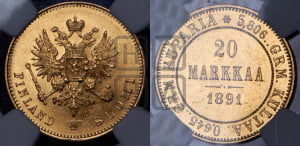 20 марок 1891 года L