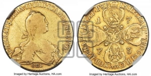 10 рублей 1773 года СПБ (без шарфа на шее)