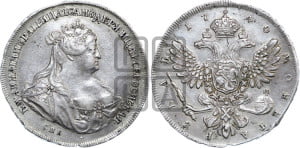 1 рубль 1740 года СПБ (петербургский тип)
