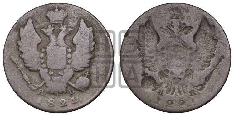 1 копейка 1821 года (Орел обычный, ИМ, Ижорский двор)