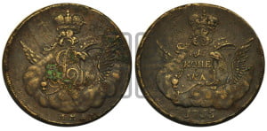 Копейка 1755 года ММД (с орлом в облаках, гурт сетчатый, гурт гладкий)