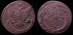 5 копеек 1766 года СПМ (СПМ, Санкт-Петербургский монетный двор)