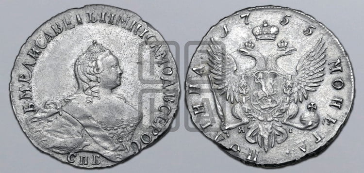 Полтина 1755 года (СПБ, портрет работы Скотта)