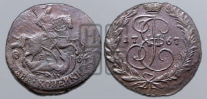 2 копейки 1767 года ЕМ (ЕМ, Екатеринбургский монетный двор)