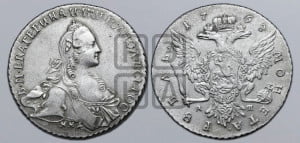 1 рубль 1768 года ММД/AШ ( MMД, без шарфа на шее)
