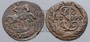 Полушка 1790 года ЕМ (ЕМ, Екатеринбургский монетный двор)