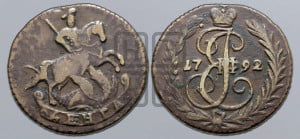 Денга 1792 года (без букв, Аннинский монетный двор)