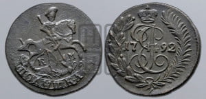 Полушка 1792 года КМ (КМ, Сузунский монетный двор)