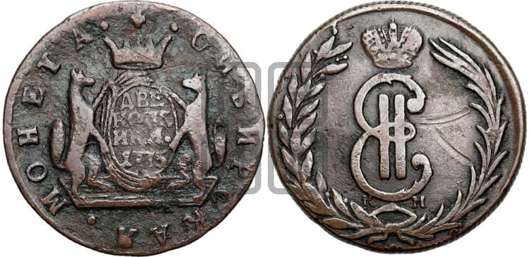 2 копейки 1775 года (для Сибири)